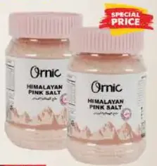 Ornic Pink Himalayan Salt Jar