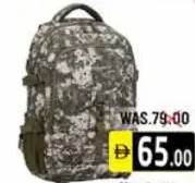 President Back Pack Bag