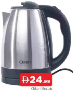 Clikon غلاية كهربائية سانفورد سعة