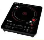 Elora Infrared Cooker