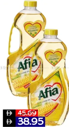 Afia زيت ذرة كورولي