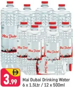 Mai Dubai Drinking Water
