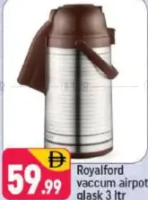 Royalford ترمس عازل زجاجي