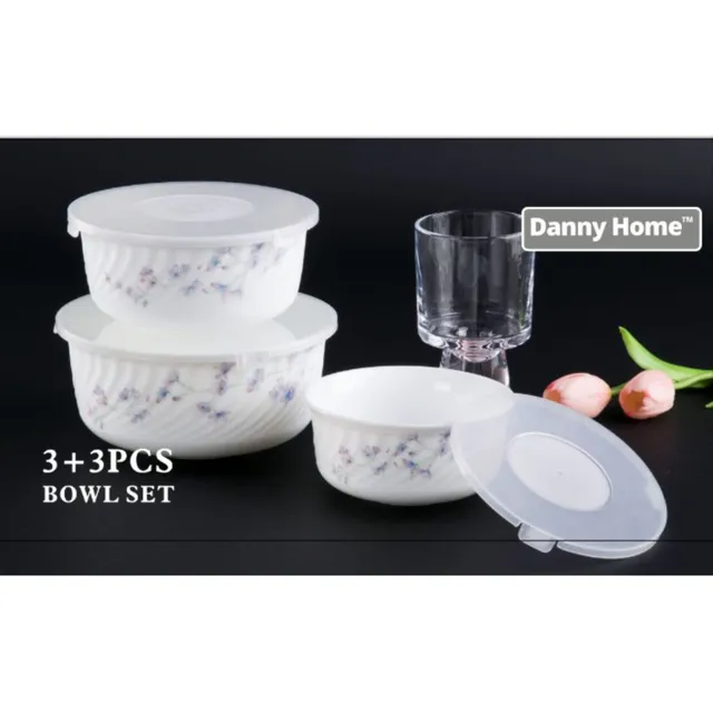 Danny Home Opal Preservation Bowls With Lid W3T