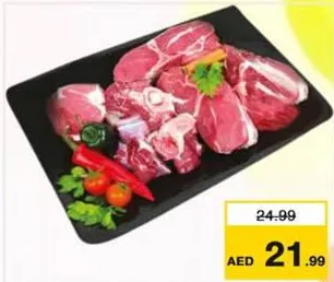 Ind Veal With Bone (Dfrst)