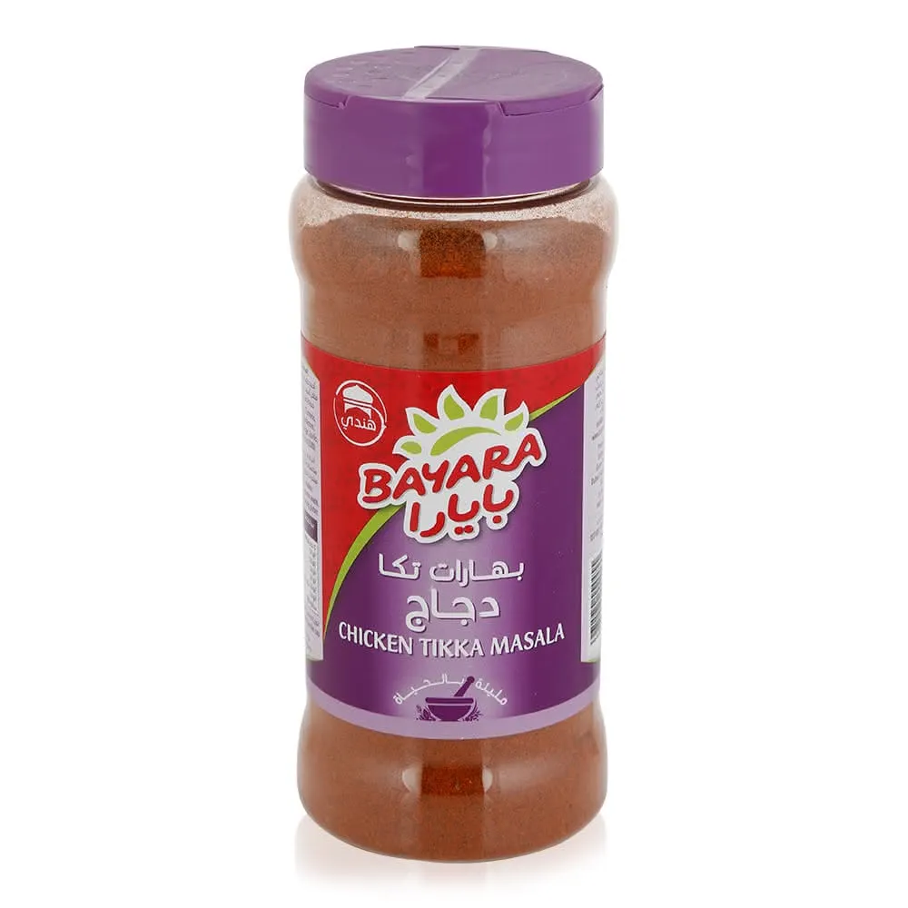 Bayara دجاج تيكا ماسالا