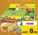 Wai Wai نودلز بنكهة الدجاج واي واي