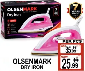 Olsenmark Dry Iron