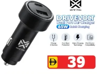 MXX DRIVEVOLT Dual Port Car Charger 65W