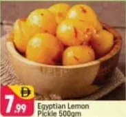Egyptian Lemon Pickle