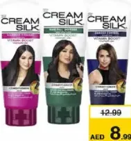 Creamsilk بلسم مضاد لتساقط الشعر