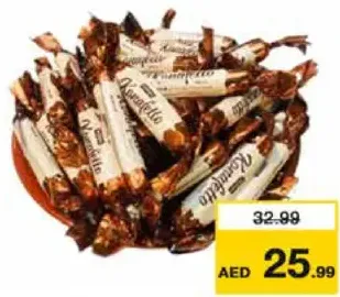 Konafetto ويفر بالشوكولاتة زين