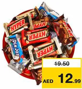 Doma حلويات هايبر دوما متنوعة