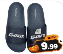 G Max Chappal