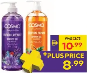 Cosmo Temp Shower Gel Assorted