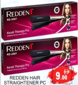Redden مملس الشعر Rd-2097