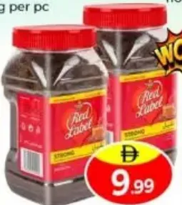 Brooke Bond شاي أسود سائب قوي من العلامة الحمراء