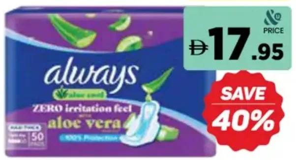 Always Sanitary Pads Assorted