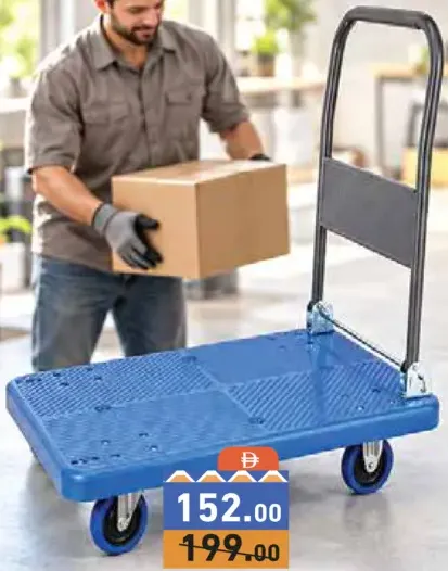 Geepas Alfoldable Hand Truck 150 kg