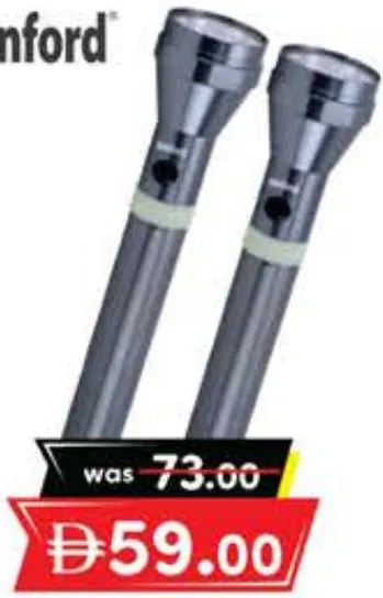 sanford Rechargeable Led Searchlight 2-in-1 SF6180SLC