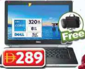 Dell Latitude E6520 معالج I5