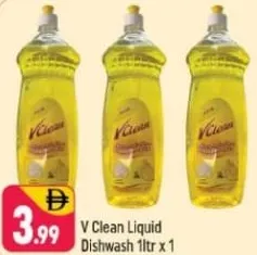 V Clean سائل غسيل الأطباق