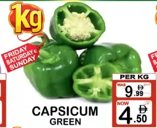 Capsicum Green
