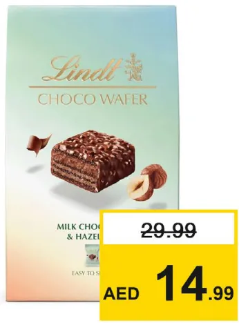 Lindt ويفر بالبندق كيس