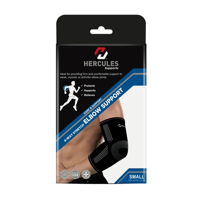 Hercules 4-Way Stretch Elbow Support Small 20-25 cm