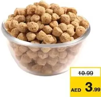 وديان الصويا المدينة