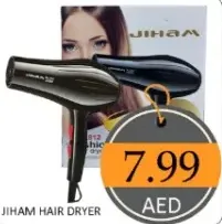 Jiham Hair Dryer