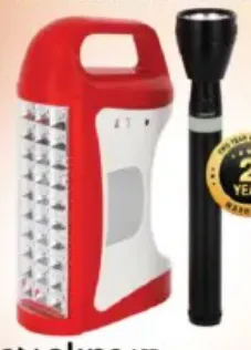 Geepas 3Sc Rech Led Flashlight + Led Lantern