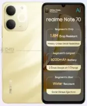 realme جوال نوت