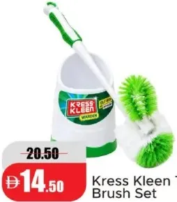 Kress Kleen طقم فرشاة التواليت