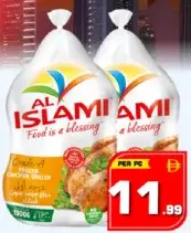 Al Islami Chicken Griller