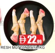 Fresh Mutton (Paya)