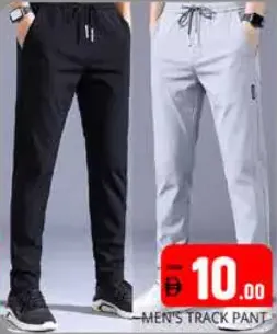 Mens Track Pant