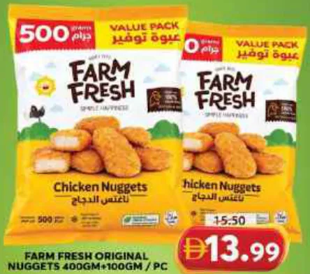 Farm Fresh Nuggets Original