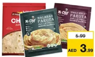Mr.Chef / Al Ameen Malabar / Wheat Parota / Whole Wheat Chapati