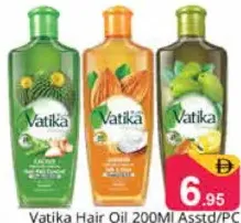 Vatika زيت شعر مشكل