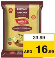 Nanma Fresh Kaima Rice (Jeerakasala)