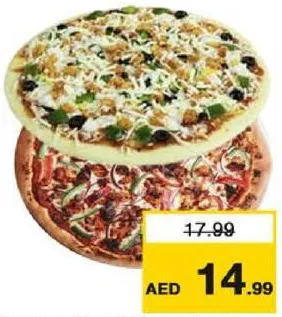 Tandoori/B.B.Q Pizza Medium