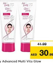 Glow&Lovely جلو أند لوفلي