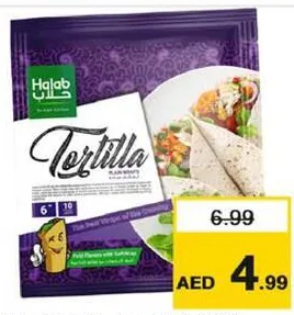 Halab Tortilla Plain