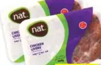 Nat كبد