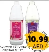 Al Fawah عطور متنوع/ حبة