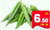 Lady Finger
