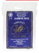Golden Swan أرز ياسمين