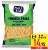 Chili Fill بطاطس الكلاسيكية