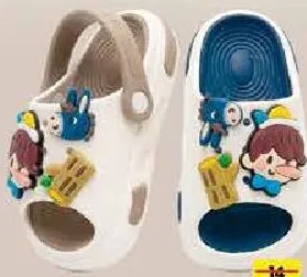 Water Fish Kids Crocs